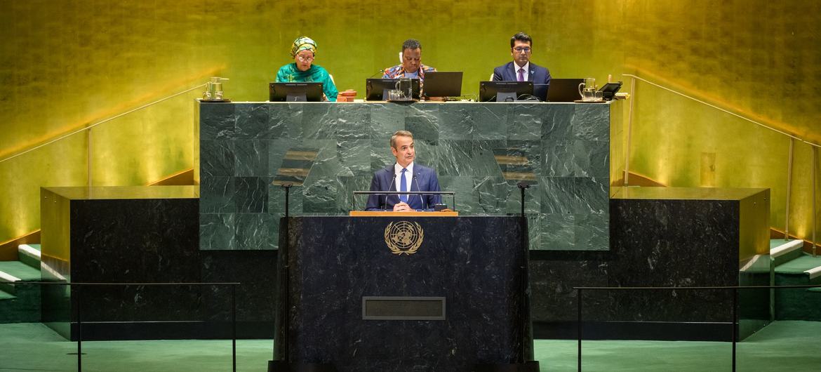Prime Minister Kyriakos Mitsotakis of Greece addresses the general debate of the General Assembly’s 80th session.