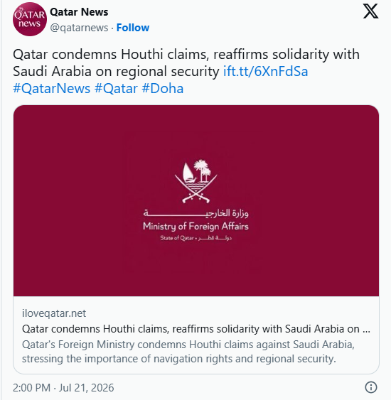 Qatar condemns Houthi accusations against Saudi Arabia over the siege of Yemen